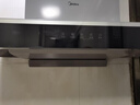 美的（Midea）抽吸排油烟机家用顶吸欧式吸油烟机22立方大吸力油烟机 挥手智控 抽烟机T36可配燃气灶 实拍图