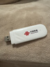 中国联通移动随身wifi6无线网卡免插卡车载随身便携支持5G/4G设备上网路由器流量网卡宽带2025新款全国通用 【1500G高速4G】联通白月光USB款 实拍图