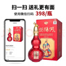 白水杜康陈酿臻品 浓香型白酒 52度 500ml*6瓶整箱 结婚喜宴送礼 实拍图