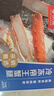 京东超市海外直采冷冻红帝王蟹腿400g切片半开壳 年货送礼螃蟹蟹肉 自营海鲜春节也送货 实拍图
