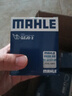 马勒（MAHLE）机油滤芯机滤OC608/QZJD2(思域雅阁飞度XRV/CRV/锋范冠道皓影型格 实拍图