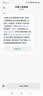 HLA海澜之家【品牌专供】长袖针织衫男轻商务经典保暖毛衣男春秋 实拍图