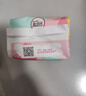 高洁丝【柔滑呵护】少女肌护垫190mm10片*6包日用迷你卫生巾京东自营 实拍图