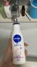 妮维雅（NIVEA）孙颖莎同款温润透白润肤身体乳200ml天然VC身体乳美白滋润 实拍图