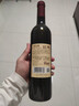 张裕（CHANGYU）多名利赤霞珠精品干红葡萄酒整箱自营红酒 年货送礼 实拍图