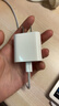 Apple/苹果 20W USB-C充电器  type-c充电器苹果手机充电器原装手机快充头 苹果17手机充电器 实拍图