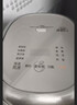 美的（Midea）电饭煲电饭锅小型迷你家用1-2人小容量智能预约多功能煲汤小米粥2L小饭煲以旧换新MB-RC211 实拍图