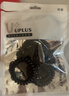 优家（UPLUS）无接缝黑色发圈发绳橡皮筋头绳100根高弹力皮筋扎头发饰女神礼物 实拍图