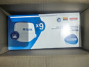 碧然德（BRITA）滤水壶滤芯 Maxtra+多效滤芯6只装 过滤器净水器滤芯 碧然德滤芯 孙颖莎推荐 可滤水150L 实拍图