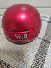 SK-II大红瓶面霜80g抗皱紧致化妆护肤品套装礼盒sk2三八节女神生日礼物 实拍图