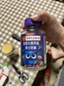 南京同仁 DHA蓝莓叶黄素酯软糖儿童学生成人眼部健康 南京同仁蓝莓叶黄素酯软糖 30粒*3瓶 实拍图