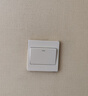 公牛（BULL）墙壁开关G07系列一开单控开关G07K111C象牙白暗装 实拍图