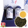 平茗 台湾茶叶礼盒装原产高山茶冻顶乌龙阿里山梨山茶茗茶伴手礼送人 A清香台湾高山茶 320克 * 1盒 实拍图