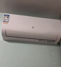 申花（SHENHUA）变频 空调补贴 新一级能效 大1.5匹冷暖壁挂式 3匹空调挂机 1P家用 省电 以旧换新 独立除湿 低噪 巨省电pro 大1.5匹 冷暖丨一级变频 不含安装服务 顺丰入户 实拍图