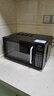 格兰仕微波炉烤箱一体机家用智能平板易清洁健康0涂层不锈钢内胆700瓦节能20升小型光波炉DG 全新升级 实拍图
