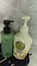 可悠然沐浴露大黄瓶550ml 美肌香氛持久留香滋润保湿恬静清香男女士专用 实拍图