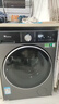 小天鹅10KG洗衣机滚筒+10KG烘干机洗烘套装水魔方纯平全嵌AI智投少残留银离子除菌 TG10SC08PRO+TH10VE10 实拍图