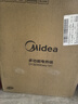 美的（Midea）电火锅 电炒锅家用多功能电锅煎烤涮一体电热电煮锅6L 火锅锅不粘烤鱼锅MC-DY3030Easy101 实拍图