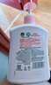 滴露（Dettol）洗手液滋润250g 儿童洗手液抑菌消毒宝宝 水润补充装尝鲜 实拍图