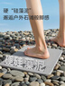大江硬硅藻泥地垫浴室门口吸水地垫卫生间脚垫浴室垫子防滑39x60cm 实拍图