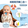 Jordan进口婴幼儿童宝宝牙刷 软毛护龈训练小刷头 0-2岁2支装A 实拍图