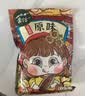 蒙信 原味瓜子500g*2袋 休闲零食干果炒货熟年货喝茶内蒙河套大瓜子 500g*2大袋 实拍图