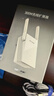 普联（TP-LINK）WiFi信号放大器Wi-Fi网络增强无线扩展器 中继器 信号增强扩大器 路由器穿墙伴侣 TL-WA832RE  实拍图