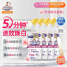 威猛先生（Mr Muscle）洁厕灵 600g*4瓶 恋恋桃花 含84精华 洁厕剂 马桶清洁 实拍图