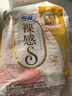 苏菲裸感S极上日用卫生巾25cm13片透气无感保护姨妈巾自营官方旗舰店 实拍图