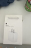Apple/苹果 20W USB-C充电器  type-c充电器苹果手机充电器原装手机快充头 苹果17手机充电器 实拍图