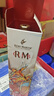 人头马（Remy Martin）洋酒 CLUB优质香槟区干邑白兰地 500ml 时来运转限量版 新年送礼 实拍图