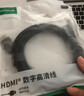 绿联 HDMI线2.0版 4k数字高清线 3D视频线 笔记本电脑机顶盒连接电视投影仪显示器数据连接线 1米40408 实拍图