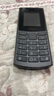 NOKIA新105 4G 全网通移动联通电信 老人老年按键直板学生儿童备用戒网手机 双卡双待  黑色 实拍图