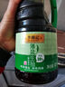 李锦记 薄盐系列  薄盐生抽 2.1kg【减盐 一级】健康更安心 味鲜 酱油 实拍图