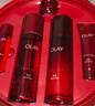 玉兰油（OLAY）大红瓶水乳液保湿抗皱紧致化妆品护肤品套装38礼盒女神节送女生 实拍图