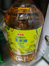 金龙鱼 食用油 非转基因 物理压榨玉米油6.18L（蕴含植物甾醇） 实拍图