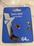 朗科（Netac）64GB TF（MicroSD）存储卡P500系列 A1 U3 V30 4K 耐用行车记录仪&监控摄像头内存卡 读速100MB/s 实拍图