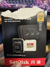 闪迪（SanDisk）512GB TF(MicroSD)内存卡 4K极速金卡A2 V30 U3行车记录仪 运动相机无人机 监控存储卡 读190MB/s 实拍图