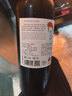 贺兰红珍藏版赤霞珠干红葡萄酒宁夏贺兰山东麓产区红酒送礼750ml礼盒装 实拍图