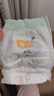 宜婴新梦想家全包臀小内裤2XL34片拉拉裤超薄【品牌直供 安心品质】 实拍图