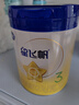 飞鹤星飞帆 婴幼儿配方奶粉3段(1-3岁) 700g 专利OPO 育儿补贴 实拍图