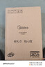 美的（Midea）家用电磁炉电陶炉电池炉2200W大功率猛火新型电磁灶一体微晶面板爆炒炒菜智能定时火锅炉MC-E22B60 实拍图