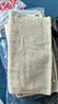 洁丽雅（Grace）毛巾家纺 A类纯棉素色洗脸巾加厚缎档柔软面巾 十条装 90g/条 实拍图