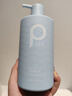 柏缇海盐净透沐浴露505ml 持久留香除螨控油祛痘去油男女士通用沐浴液 实拍图