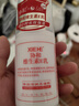 协和维生素e乳100ml*3乳液乳膏面霜身体乳护手霜保湿清爽38女神节礼物 实拍图