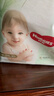 好奇（Huggies）小森林拉拉裤XXL30片(15kg以上)尿不湿心钻【透氧顶配更低敏】 实拍图
