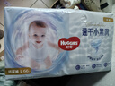 好奇（Huggies）金装纸尿裤L132片(9-14kg)尿不湿【速干不易红】 实拍图