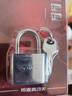 玥玛挂锁防水防锈挂锁工具箱锁柜门锁头电表箱门锁防盗车厢锁GS-30mm 实拍图