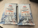 立白小白白冲锋衣专用清洁湿巾10片不伤防水层免水速干便携使用 实拍图