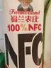 福兰农庄NFC石榴汁100%鲜榨果汁大瓶装聚会饮料1L*4瓶礼礼盒装 实拍图